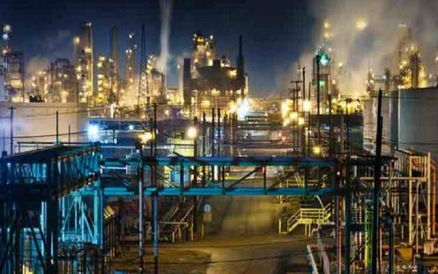 "بترو رابغ" تعيين حسن اليامي بمنصب الرئيس التنفيذي بعد استقالة الغامدي