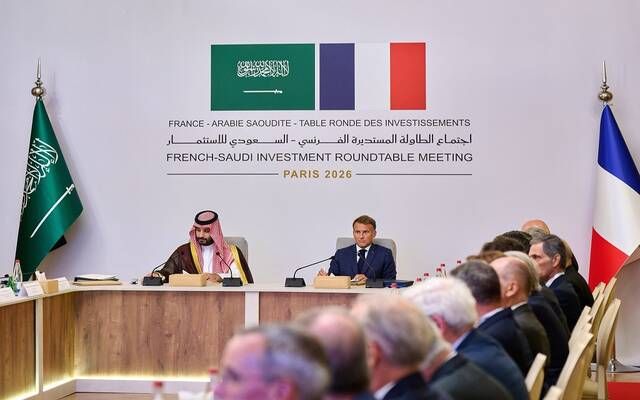 الهيئة السعودية لتسويق الاستثمار: توقيع 21 اتفاقية استثمارية بين المملكة وفرنسا