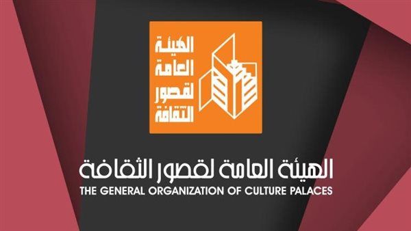 العدد الجديد من مجلة "مصر المحروسة يناقش "كيف تغير المكتبات العامة وجه الثقافة؟"