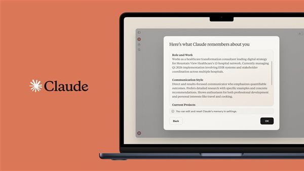 لن تعيد شرح معلوماتك، Claude يوحد ذاكرته بين المحادثات وCowork