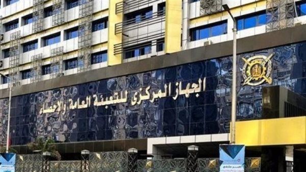 الإحصاء: 204,3 ألف فدان إجمالي مساحة الأراضي المستصلحة عام 2024/ 2025