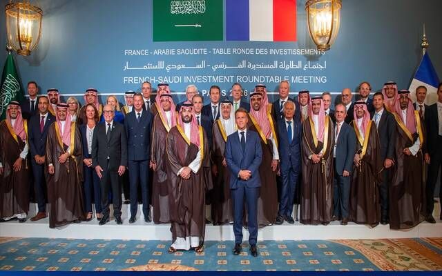 "السعودية للطاقة" توقّع اتفاقية مع بنك فرنسي بـ 3 مليارات دولار لتمويل مشروعاتها