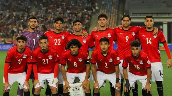 منتخب مصر لكرة القدم في صدارة تصنيف تصفيات أمم إفريقيا تحت 23 سنة