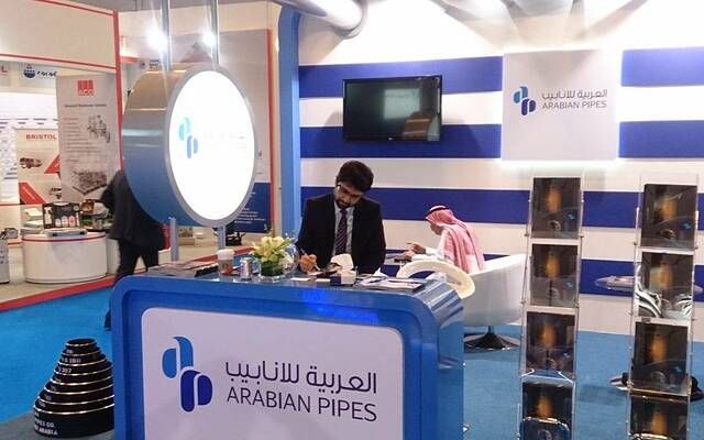 مساهمو "أنابيب" يقرون زيادة رأس المال 26% بمنح أسهم مجانية