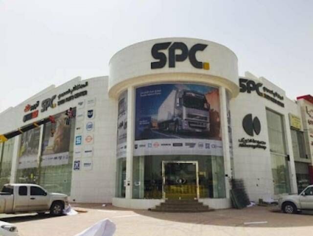 تراجع خسائر "المركز الآلي" 37.68% بالنصف الأول من العام 2026