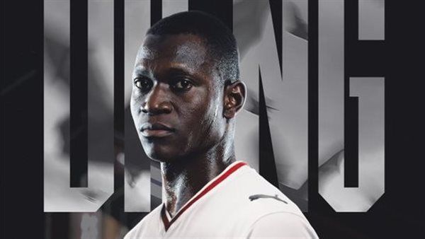 بمشاركة ديانج، فالنسيا يسقط أمام ريال بيتيس 1-0 في عقر داره بالليجا