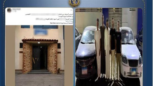 سرقة سيارة طبيب تكشف عصابة السطو على السيارات بالإسكندرية، 3 عاطلين وراء الجرائم