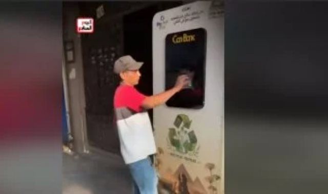 بعد العبث بماكينة استبدال العبوات.. مصدر بالجيزة: إجراءات لمنع تكرار الواقعة