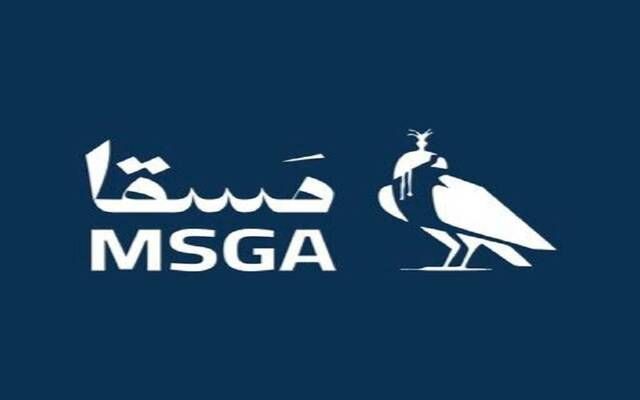 أرباح "مسقا" تتراجع إلى 10.6 مليون ريال بالنصف الأول من العام 2026
