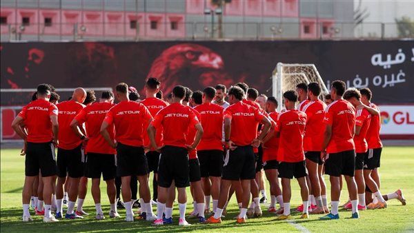 الأهلي يختتم استعداداته لمواجهة زد في الدوري الممتاز