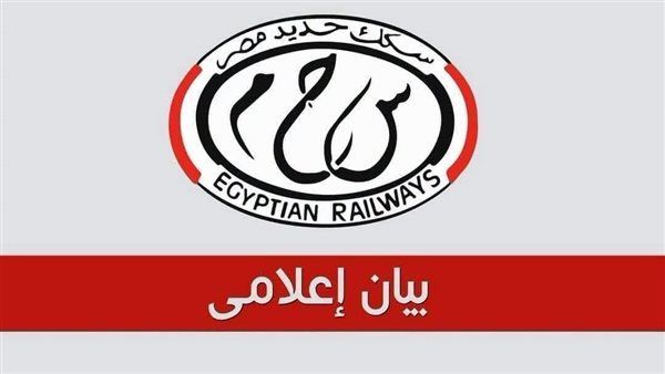 تخفيض سرعة القطارات من 11 صباحا إلى 6 مساء لهذا السبب