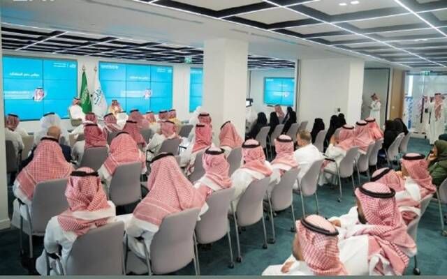 2.5 مليار ريال اتفاقيات لدعم تمويل صادرات المنشآت السعودية