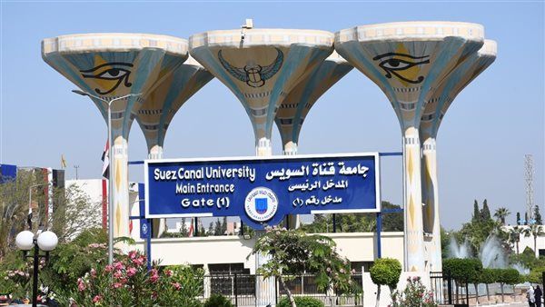 انطلاق المرحلة الثالثة لتنسيق الثانوية العامة بمكتب جامعة قناة السويس الفرعي