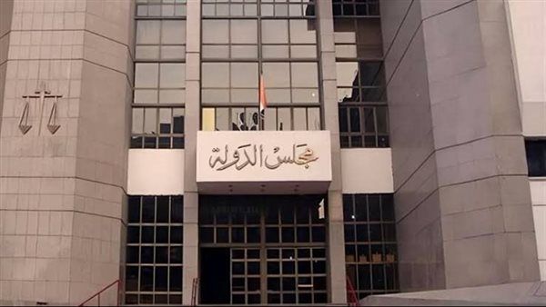 إخلاء مقر مجلس الدولة بالرحاب للاشتباه في جسم غريب