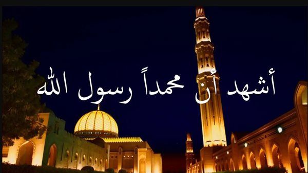 مواقيت الصلاة اليوم الأحد 30 - 8 - 2026 في القاهرة والمحافظات