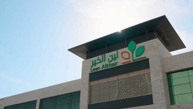 "لين الخير" تتحول للخسارة بالنصف الأول للعام 2026