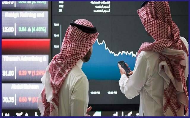السوق السعودي.. نسيج ومسار ومجموعة تداول ضمن أعلى التراجعات عند الإغلاق