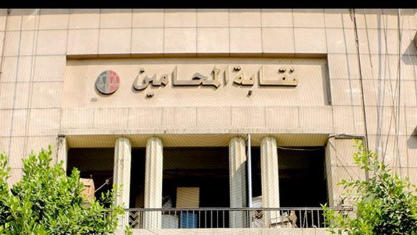 انطلاق أولى دورات التقاضي الإلكتروني للمحامين استعدادًا لتطبيق قانون الإجراءات الجنائية الجديد