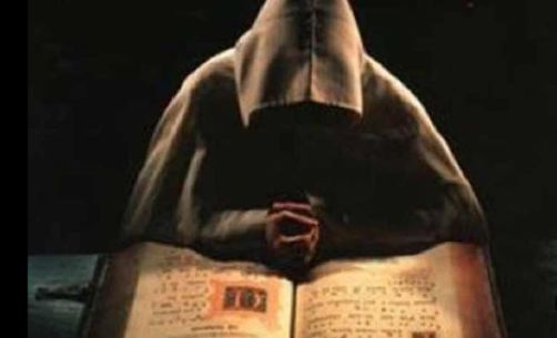 اانتشار الخرافة والدجل والشعوذة