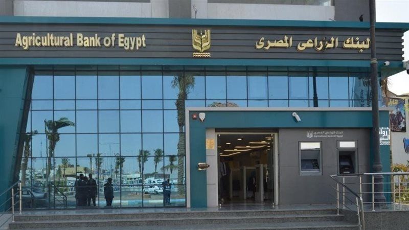 هل يمكن ربط كارت ميزة الخاص مع إنستاباي في البنك الزراعي؟