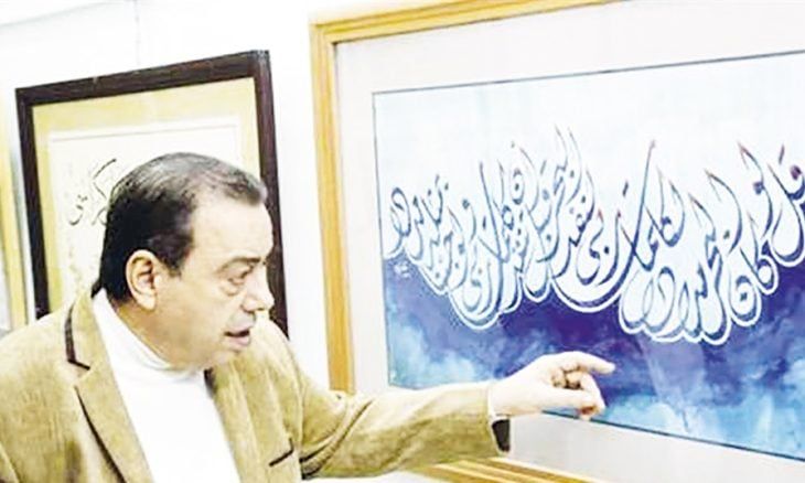 خضير البورسعيدي… ملك الخط العربي وواجهة الدراما والسينما