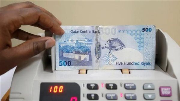 سعر الريال القطري أمام الجنيه في البنوك المصرية اليوم السبت