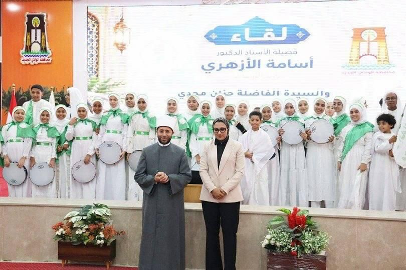 وزير الأوقاف يشارك أبناء الوادي الجديد احتفالات العيد القومي للمحافظة