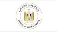 وزارة الداخلية تفتح مستشفياتها مجانًا لتوقيع الكشف الطبي على كبار السن بدور الرعاية التابعة لوزارة التضامن