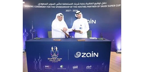 بالفيديو.. «زين» شريك الاستضافة لـ «كأس السوبر السعودي» في الكويت
