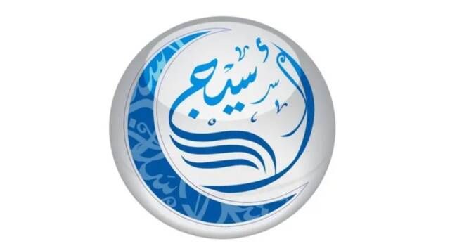 "أسيج" تتسلّم قرار إيقاف إصدار وثائق التأمين الشامل على المركبات
