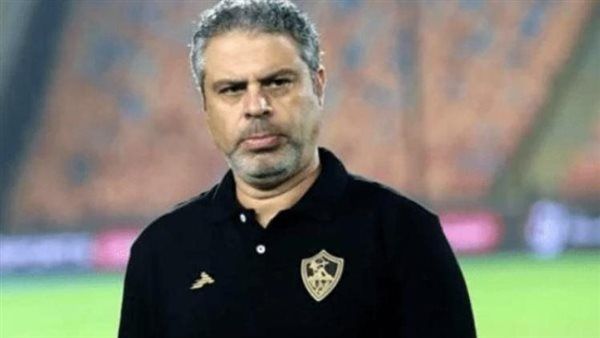 معتمد جمال يعلن تشكيل الزمالك لودية مودرن سبورت