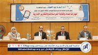 جامعة أسيوط تنظم برنامجًا تدريبيًا لتنمية مهارات إعداد وكتابة المراسلات والتقارير الإدارية للعاملين بالجامعة
