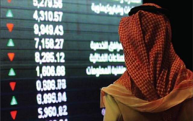 أسهم البنوك والطاقة تسيطر على سيولة السوق السعودي في أولى جلسات الأسبوع