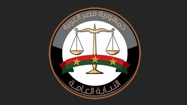 حفظ التحقيقات في وفاة شاب بمادة سامة بالمرج