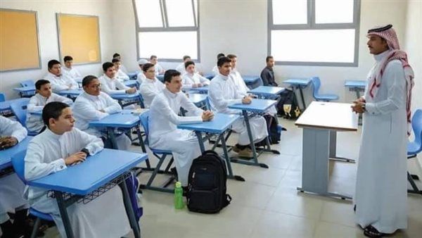 السعودية تقرر تحويل الدراسة في مدارس الرياض "عن بعد" لمدة أسبوع