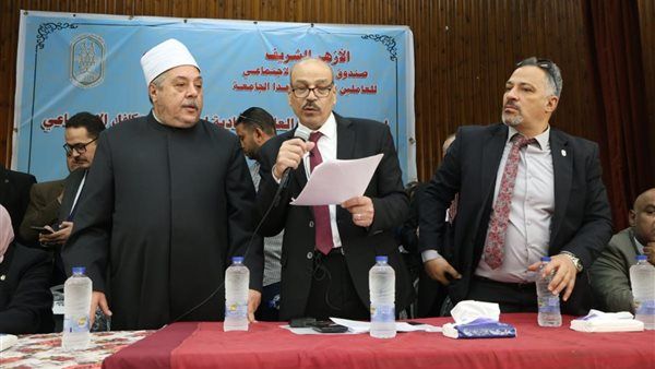 بمشاركة أكثر من 5 آلاف ناخب، إعلان نتائج انتخابات "صندوق التكافل الاجتماعي" للعاملين بالأزهر