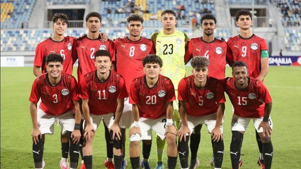 موعد مباراة مصر وتونس في تصفيات أمم أفريقيا للشباب والقناة الناقلة
