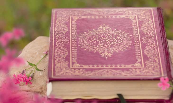 أثر النص القرآني في السرد العربي