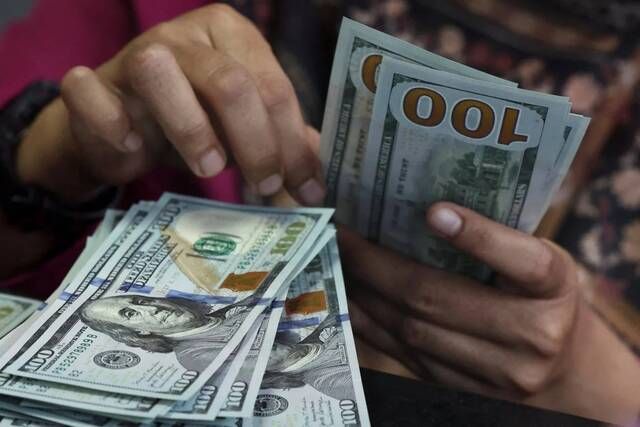 بيانات التضخم الأمريكية تكبح جماح عوائد السندات