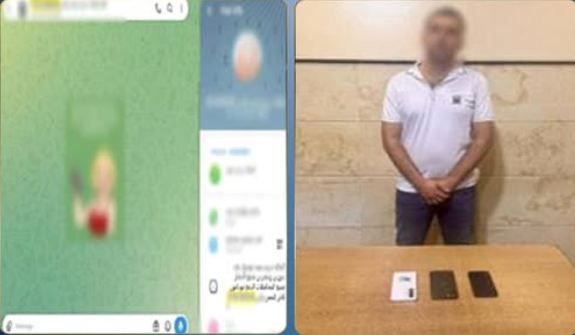 صفحة مشبوهة تنتهي بالاختفاء، ضبط متهم بالنصب على المواطنين عبر مواقع التواصل بالبحيرة
