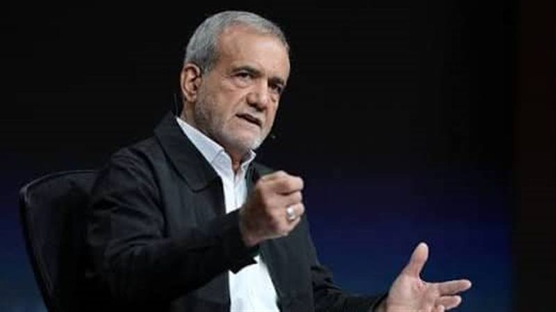 بزشكيان: أمريكا تريد خلق الأزمات في إيران عبر فرض القيود والعقوبات