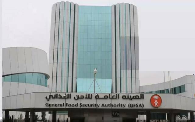 "الأمن الغذائي" تطرح مناقصة خامسة لشراء 535 ألف طن من القمح