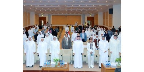 «الأبحاث»: تعزيز التعاون بين المؤسسات الخليجية في المجالات العلمية والبحثية والتقنية