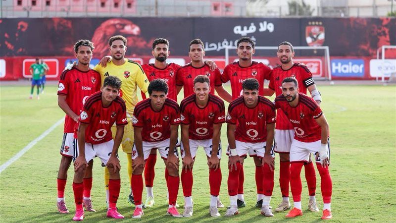 موعد مباراة الأهلي وبترول أسيوط في كأس عاصمة مصر