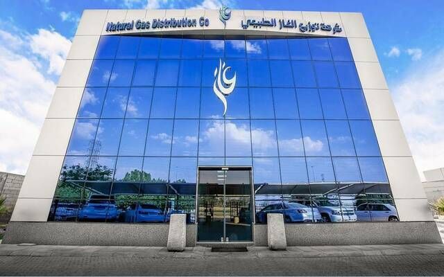 "غاز" تفوز بترخيص شبكة الغاز في مدينة الخرج الصناعية