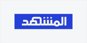 «الأدب والنشر والترجمة» تطلق النسخة الرابعة من «كتاب المدينة»