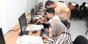ظهرت الآن، نتيجة تقليل الاغتراب على موقع التنسيق (رابط رسمي)