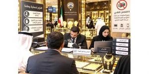 تجار الذهب ملزمون بالمراقبة المستمرة لمشتريات العملاء