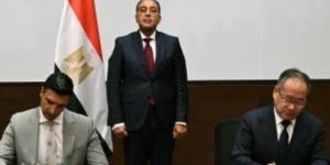 شهدها رئيس مجلس الوزراء اليوم.. مذكرة تفاهم بين وزارة الصناعة و«لينج لونج» الصينية لإنشاء مجمع صناعى لإنتاج الإطارات