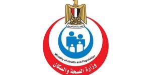 الصحة: تطوير منظومة تجديد تراخيص مزاولة "الطب" يعزز جودة الخدمات وسلامة المرضى